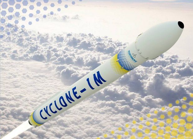 Українці презентували проект легкої ракети «Циклон-1М». Її будуть запускати з перспективного космодрому на березі Чорного моря.
