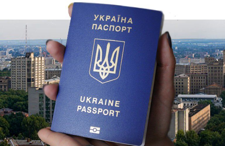 З 1 травня в Україні подорожчає вартість закордонних та цивільних паспортів. Найближчим часом вартість послуг з видачі цивільних і закордонних паспортів в Україні зросте.