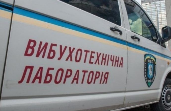 В Одесі на території банку стався вибух. У Суворовському районі Одеси стався вибух біля відділення банку.