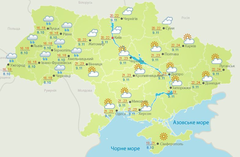 Прогноз погоди в Україні на 5 травня 2019: малохмарно, місцями дощ, температура вдень до 24 градусів тепла. У неділю, 5 травня, очікується хмарна погода з проясненнями на більшій частині території України, однак у західній частині країни будуть дощі.