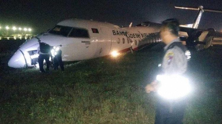 В аеропорту М'янми зазнав аварії літак de Havilland Dash 8-400 бангладешських авіаліній. Інцидент стався під час посадки літака.