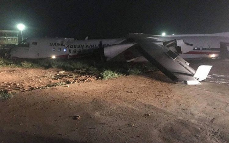 В аеропорту М'янми зазнав аварії літак de Havilland Dash 8-400 бангладешських авіаліній. Інцидент стався під час посадки літака.