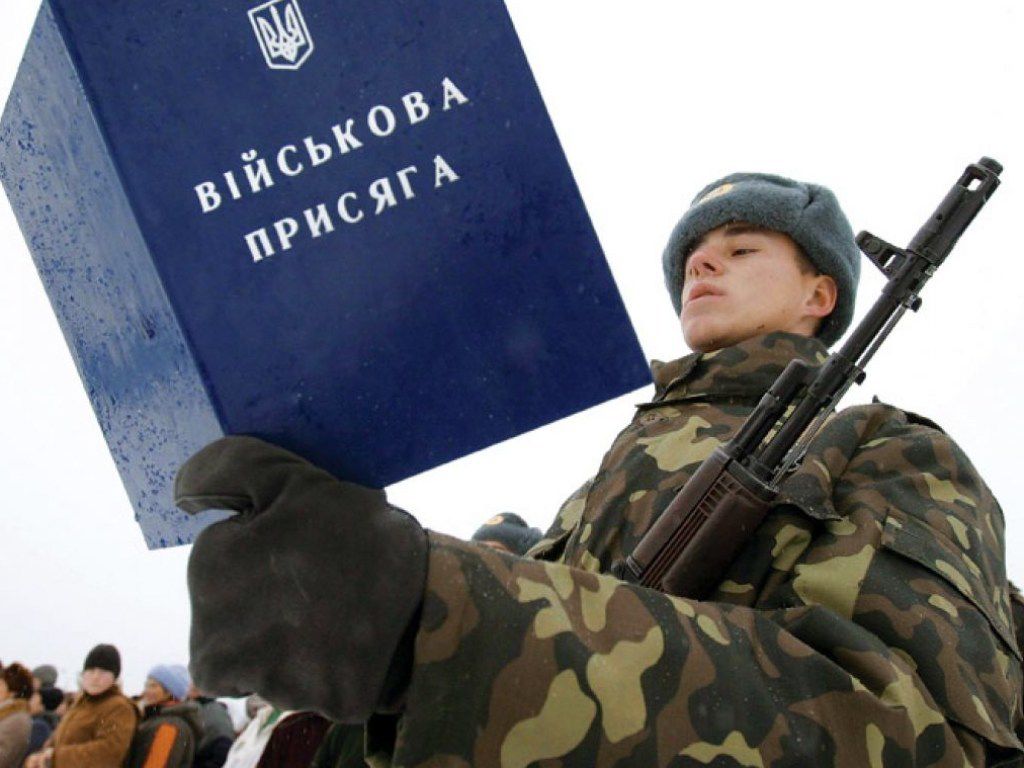 Депутати ВРУ хочуть повторно закликати всіх громадян України в армію. Чому у парламентарів виникла ідея по другому-третьому колу пускати по призову резервістів.