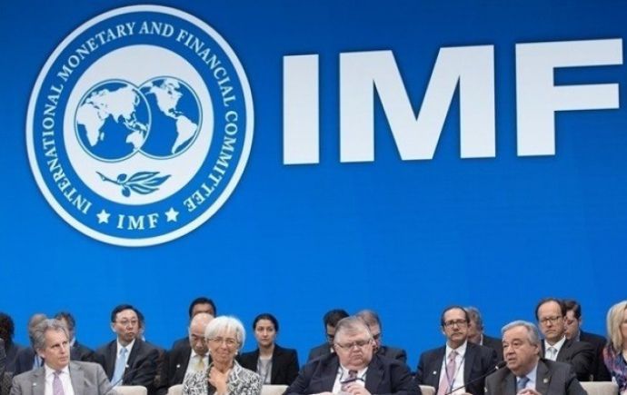 Місія МВФ прибула в Україну. Місія МВФ почала роботу в Україні.