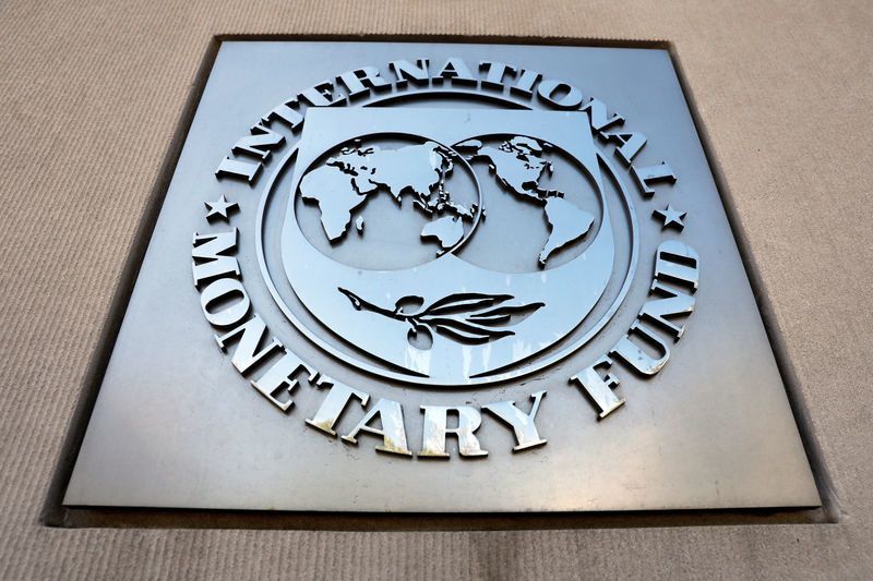 Місія МВФ залишає Україну. Місія МВФ скорочує графік роботи в Україні та не буде переглядати програму співпраці.