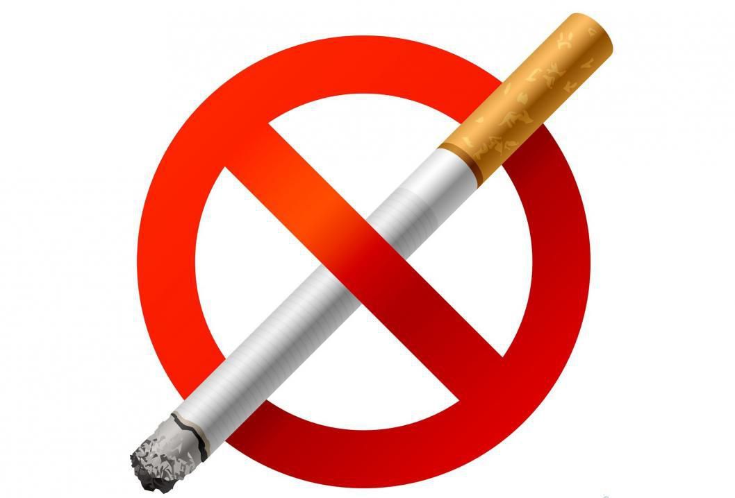Всесвітній день без тютюну — відзначають 31 травня. Його мета – захистити нинішнє і майбутнє покоління від наслідків куріння.