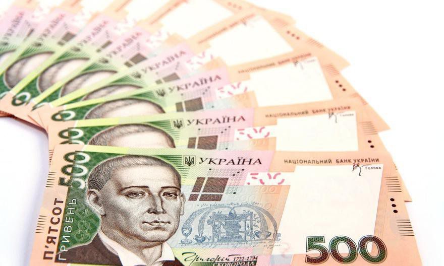 Українці можуть купувати цінні папери онлайн через Приват24. Вперше для фізосіб з'явилася можливість купувати ОВДП онлайн в Приват24.