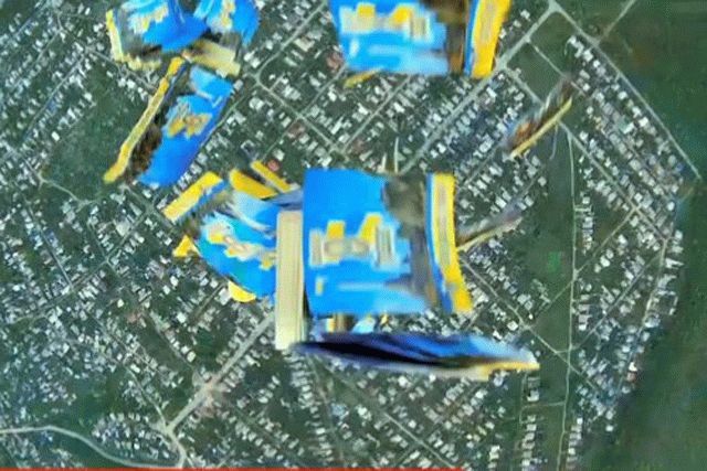 Збройні сили України провели спеціальну інформаційну операцію під Луганськом. ЗСУ провели успішну інформаційну операцію на непідконтрольному Донбасі. Над деякими містами були скинуті інформаційні листівки.