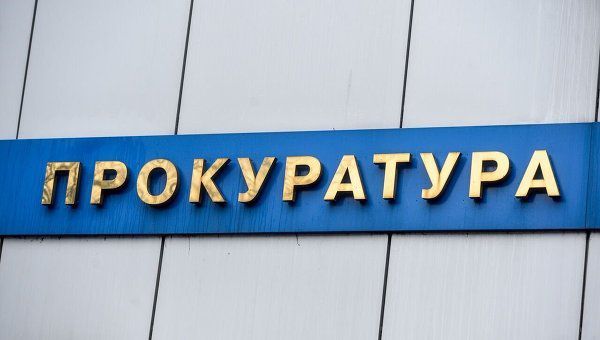 Правоохоронці викрили конвертцентр на Київщині. За інформацією прокуратури загальний обсяг проконвертованих коштів склав понад 200 млн грн.