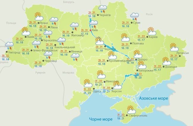 Прогноз погоди в Україні на 15 червня 2019: спекотно, місцями короткочасні дощі та грози, температура вдень до 33 градусів. На Західній Україні дощі з грозами і прогнозується стійка спекотна погода по всій території країни.