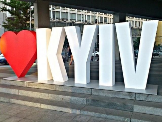 В міжнародних географічних базах даних змінили написання Києва. Тепер правильно писати "Kyiv", замість "Kiev".