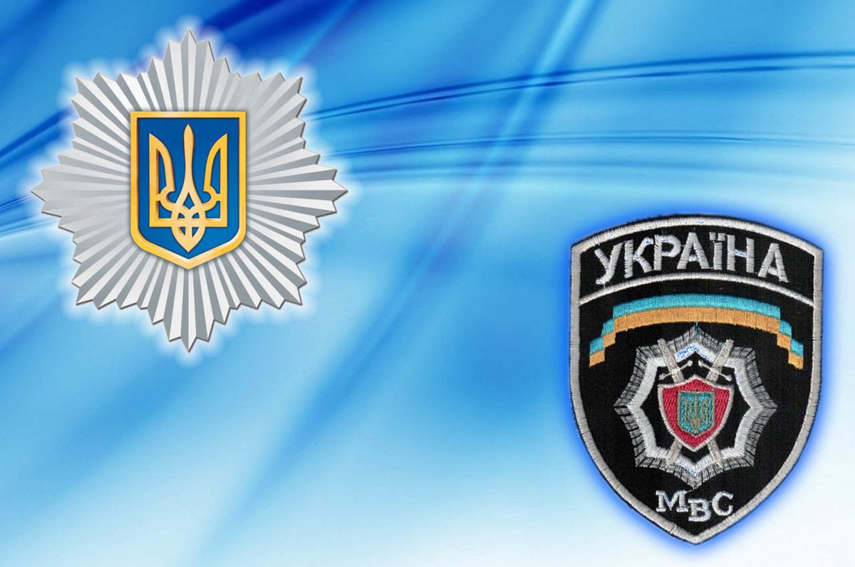 День дільничного інспектора поліції в Україні відзначають 18 червня. Цей день став професійним святом у 2004 році згідно з наказом Міністра внутрішніх справ України.