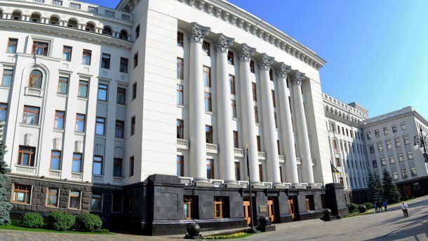 Зеленський планує створити в АП на Банковій художній музей. Президент планує з часом перемістити Адміністрацію президента з центру Києва.