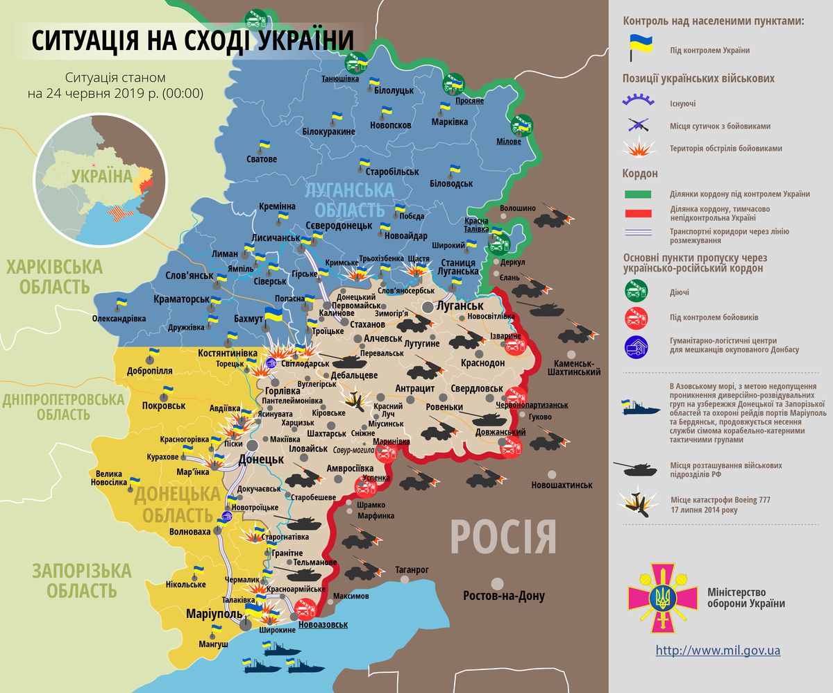 Карта ООС (АТО) станом на 24 червня 2019. Ситуація на сході країни (карта АТО) станом на 12:00 24 червня 2019 року за даними РНБО України.