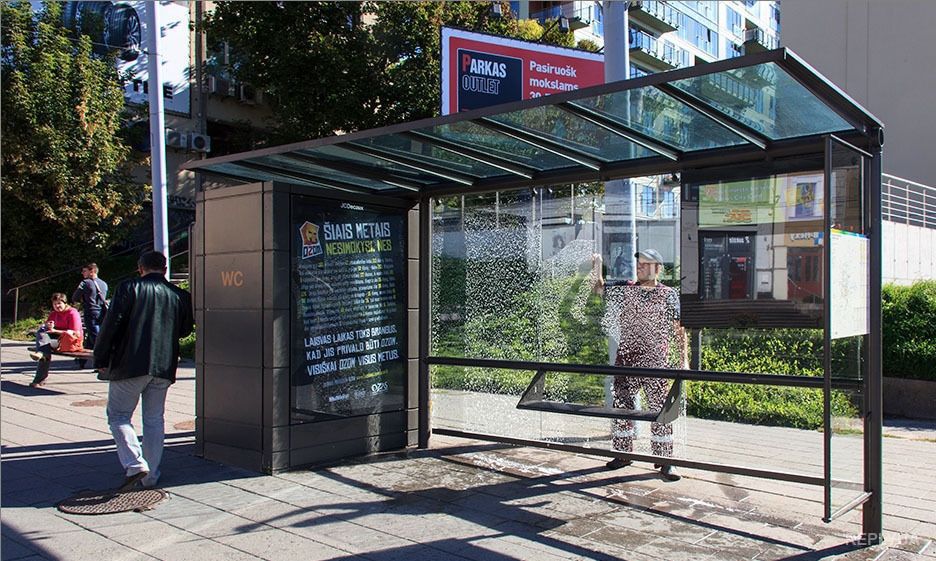 В Україні планують встановлювати туалети на зупинках громадського транспорту. У Мінрегіоні заявили, що це може бути вирішенням питання з нестачею громадських туалетів у містах.