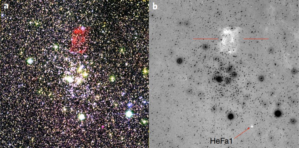 Масивні зірки утворили планетарні туманності. Спостережним підтвердженням стала нова планетарна туманність.