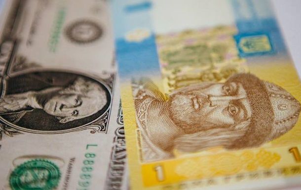 Падіння курсу долара в Україні побило річний рекорд. Національний банк оновив офіційну вартість української валюти.