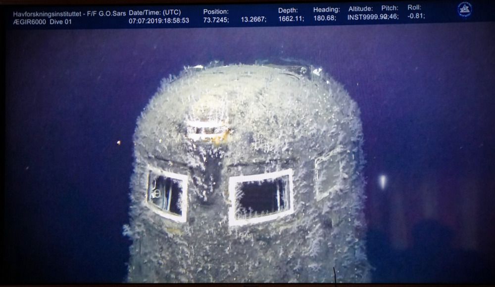 Затонулий у Норвезькому морі човен «Комсомолець» показав перевищення норми радіації у 100 тисяч разів. Загибла радянська атомна субмарина виявилася значно більшою потенційною загрозою, ніж вважали дослідники.