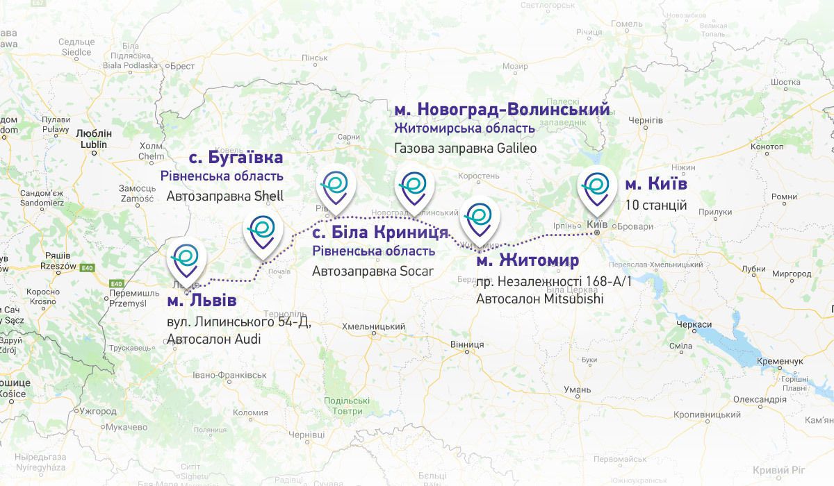 ДТЕК з'єднав Київ та Львів мережею з п'яти швидкісних автозарядних станцій STRUM. Зарядки розташовані в місцях, де мандрівники можуть комфортно відпочити.