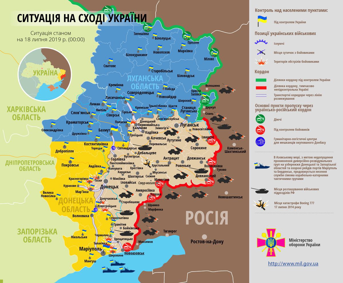 Карта ООС (АТО) станом на 18 липня 2019. Ситуація на сході країни (карта АТО) станом на 12:00 18 липня 2019 року за даними РНБО України.