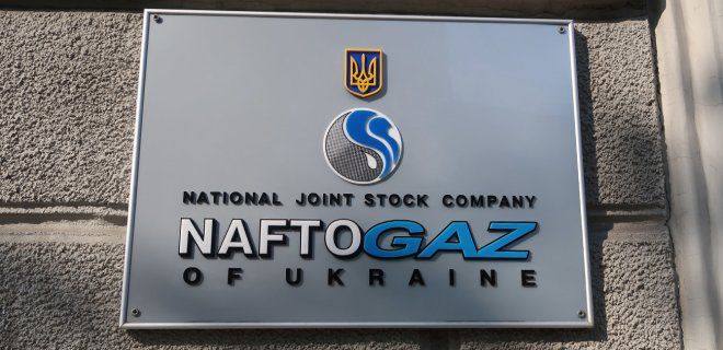 Нафтогаз виграв суд у Газпрому в Нідерландах і Люксембурзі. Європейські суди відхилили позови «Газпрому» по справі Стокгольмського арбітражу, який зобов'язав росіян виплатити «Нафтогазу» мільярди доларів.