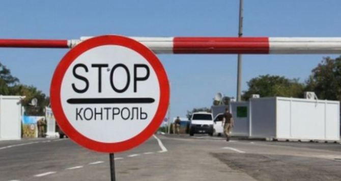 Заблоковані через замінування пункти пропуску на Донбасі знову відкриті. КПВВ «Майорське» на Донбасі відновив роботу після знайдених там вибухонебезпечних предметів.