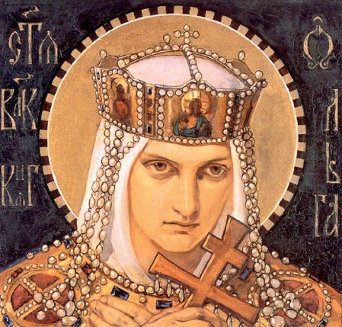 День Ольги 24 липня: історія, традиції та прикмети свята. В цей день церква згадує Київську княгиню Ольгу, яка перша з правителів прийняла християнство ще до хрещення Русі.
