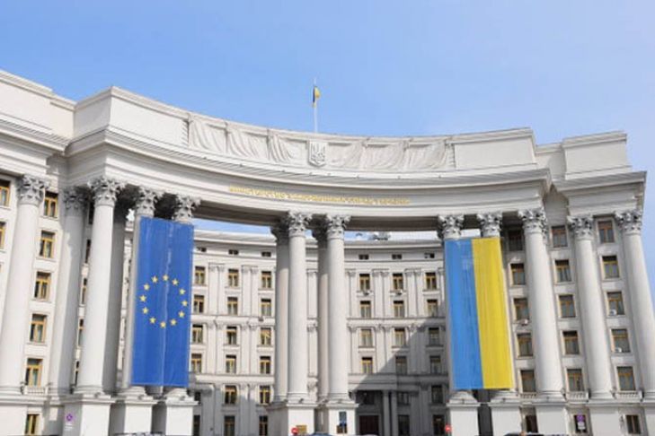 Україна відкриває нові візові центри в 16 країнах. На додаток до існуючих 56 візових центрів відкриваються 18 нових.