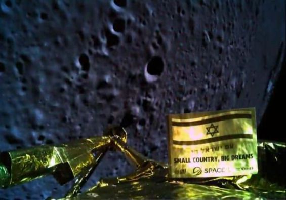 Ізраїль відправив на Місяць приватний зонд, на борту якого були майже безсмертні пасажири. Перший приватний зонд мав на своєму борту колонію тихоходів.