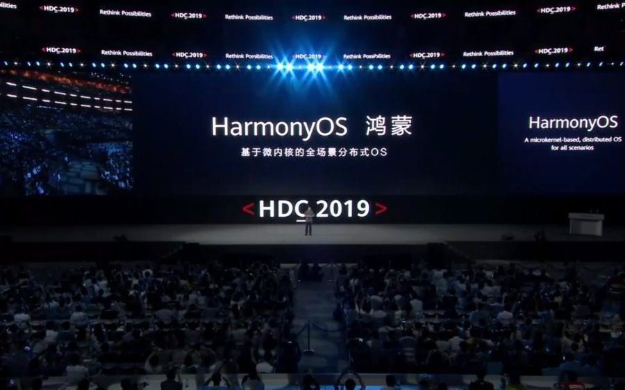 Компанія Huawei презентувала власну операційну систему Harmony, яка принципово відрізняється від існуючих. Презентація нової операційної системи пройшла успішно.