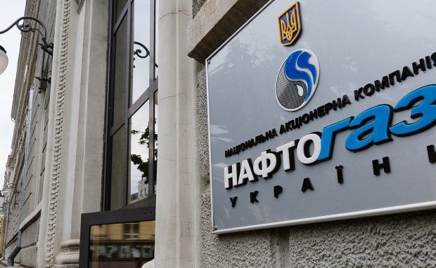 «Нафтогаз» подав до суду на Кабмін через ціни на газ. Окружний адмінсуд Києва вирішує, чи відкривати виробництво.