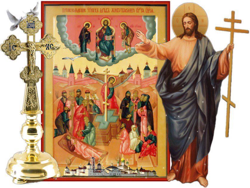 Медовий Спас 14 серпня: історія, традиції та прикмети свята