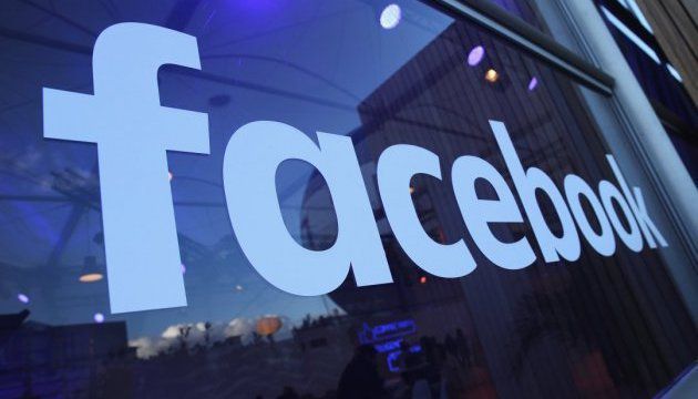 Користувачі Facebook більше контролюватимуть дані про себе. Інструмент впроваджується в Ірландії, Південній Кореї та Іспанії і буде доступний користувачам по всьому світу.