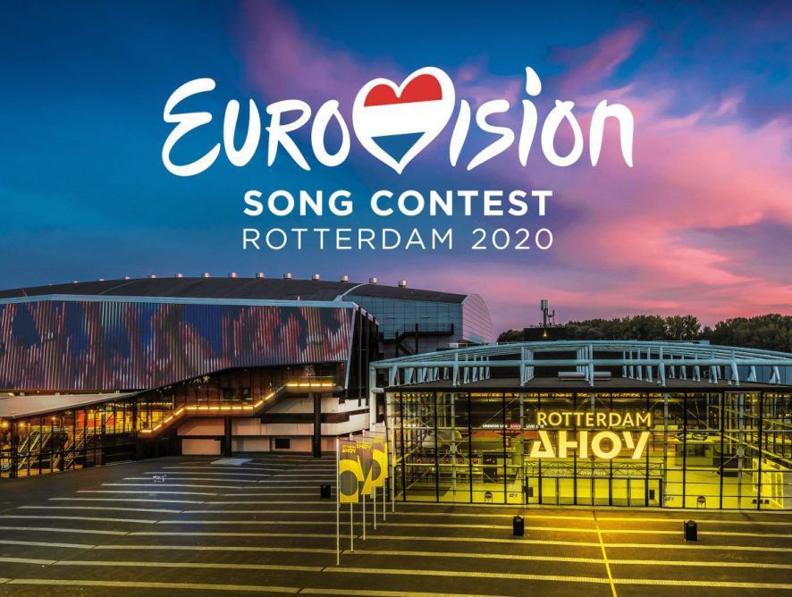 Євробачення-2020 пройде у Роттердамі. Організатори "Євробачення" вибрали місто для проведення конкурсу.