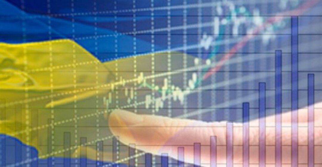 Економіка України зросла до 4%. Зростання ВВП прискорилося завдяки гарному врожаю.