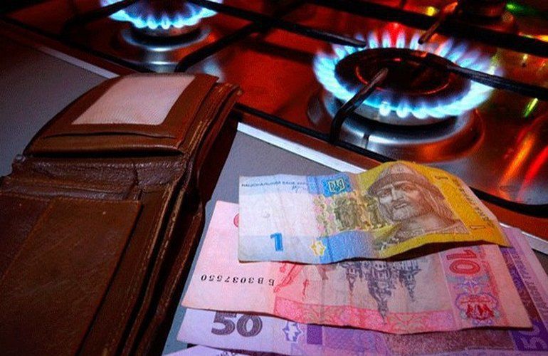У вересні в Україні знову знизиться ціна на газ для населення. За майже пів року газ подешевшав аж на 30 відсотків.