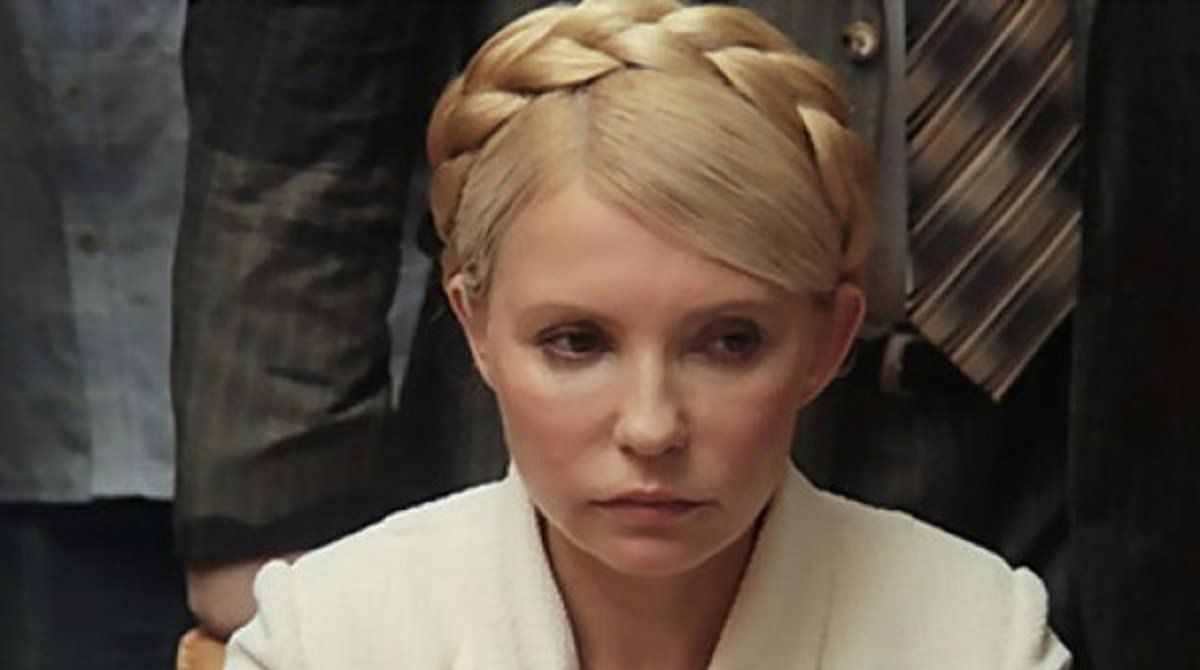 Стали відомі подробиці трагедії у родині лідера партії «Батьківщина» Юлії Тимошенко. Горе в родині Юлії Тимошенко.
