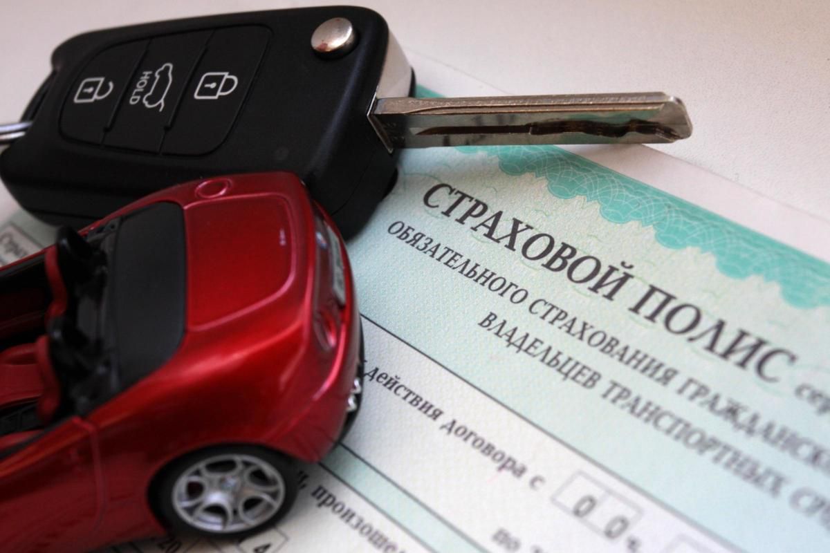 У вересні 2019 року в Україні подорожчає поліс обов'язкового страхування цивільної відповідальності водіїв. Розповідаємо все, що потрібно знати автомобілістам.
