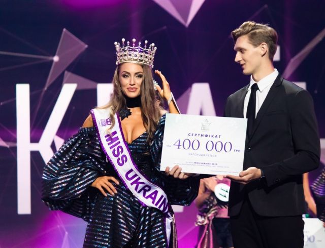 Міс Україна-2019: стало відоме ім'я переможниці. Вже в грудні дівчина представлятиме Україну на престижному конкурсі.