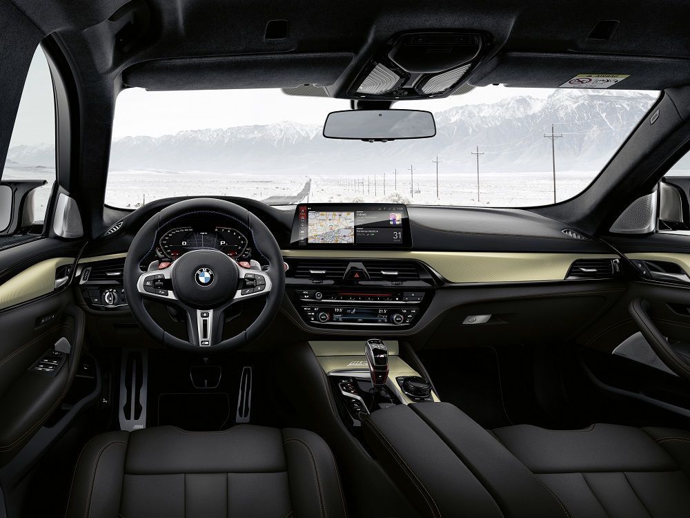 BMW випустить ювілейну модель BMW M5 обмеженою серією. Спеціальна ювілейна модель BMW M5 буде випущена обмеженою серією в кількості 350 примірників.