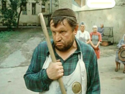 Анекдот дня: на одній старенькій одеській вулиці працював дуже відповідальний двірник єврей. Вони скрізь знайдуть вигоду!