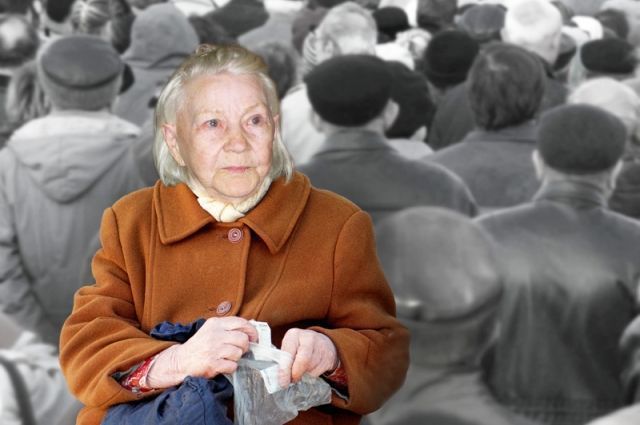 Як пройти ідентифікацію в Ощадбанку переселенцям для отримання пенсій і соцвиплат. В Україні правилами передбачено проходження ідентифікації в «Ощадбанку» для переселенців, які отримують пенсії та інші соцвиплати.