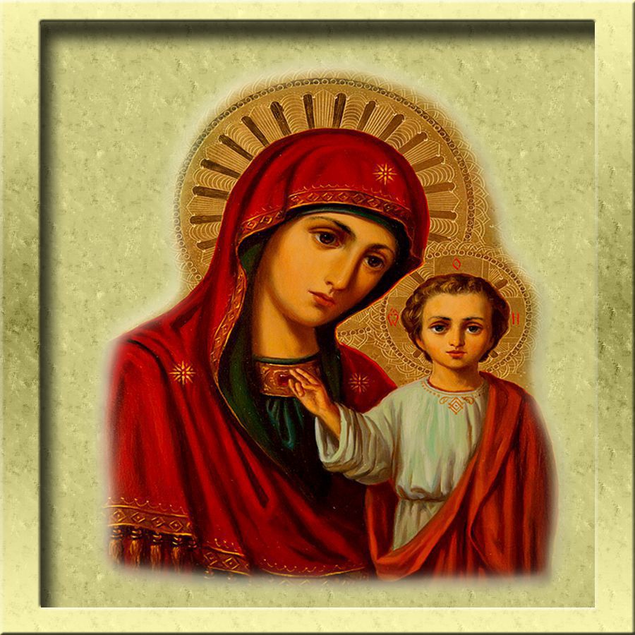 4 листопада — день Казанської Богородиці: традиції, обряди та прикмети свята. У цей день дівчата і жінки проводять обряд для краси та моляться за дітей.