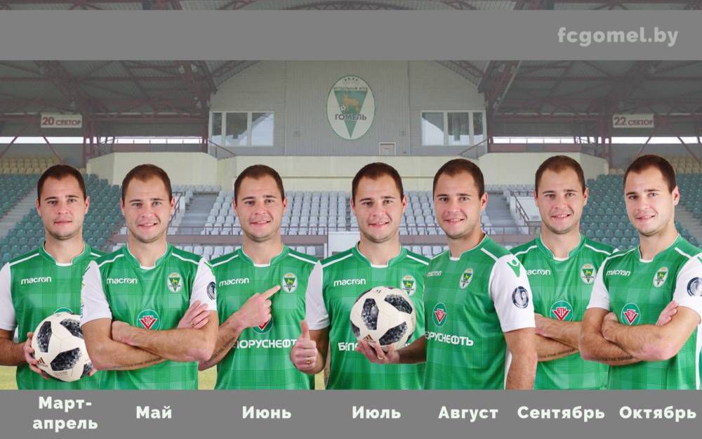 Українець стає найкращим гравцем білоруського клуба, вже сьомий місяць поспіль. Квашук не дає іншим шансів.