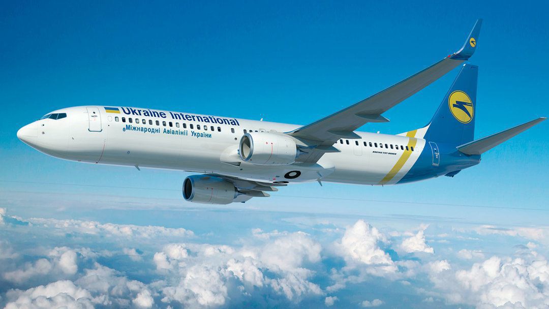 МАУ припиняє авіарейси у Краків та Бангкок. У зв'язку з нерентабельністю, з січня наступного року МАУ припиняє виконувати регулярні рейси між Києвом та Краковом.