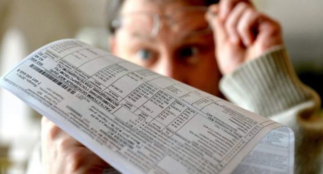 У листопаді Українці отримають квитанції за комуналку без урахування пільг та субсидій