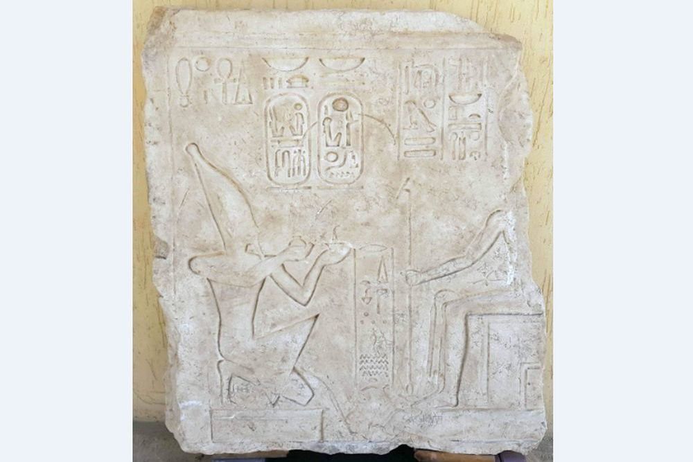 У Єгипті під купою сміття знайшли прикраси Рамзеcа II. Вік артефактів становить більше трьох тисяч років.