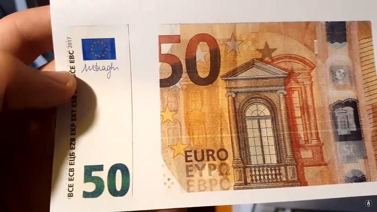 Ось що вийде, якщо ви спробуєте зробити ксерокопію банкноти євро. Система захисту, яка обходиться у два рахунки.