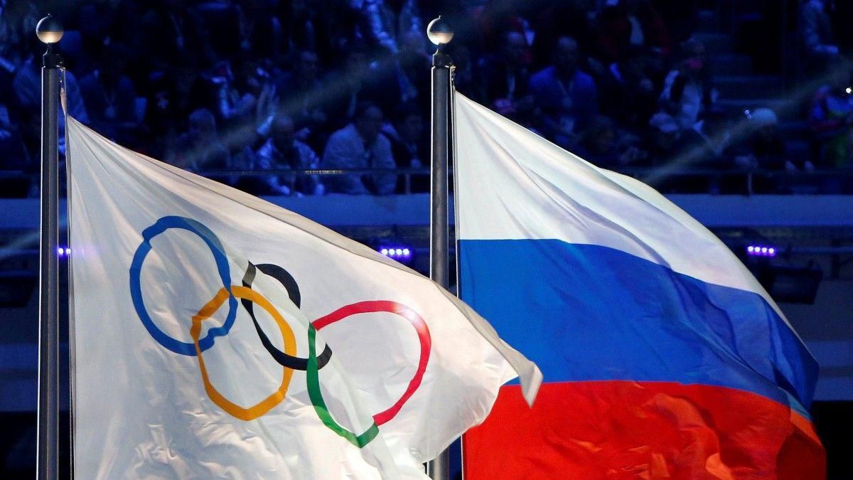 Росію відсторонили від всіх Олімпіад і чемпіонатів світу на 4 роки. Всьому виною допінг.