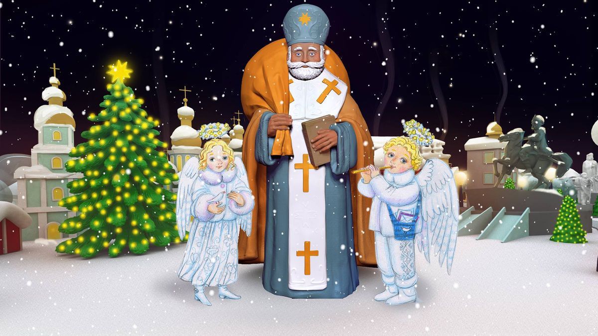 19 грудня — день Миколи Чудотворця: історія, традиції та прикмети свята. Попросіть святого про позбавлення від всіх своїх нещасть!
